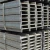 Import Hot Rolled ASTM Standard A366 IPN 400 steel i beam steel beam steel i-beam prices from China