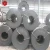 hot rolled steel strip used for building construction