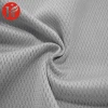 HOT SALE 100% polyester mesh Fabric for Sports Shoes,Tricot Mesh Fabric for Clothing