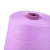 Import Hot sale 20d 40d 70d covered yarn factory price covered nylon yarn customized factory logo from China