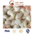 Import Hot Sale New Crop Frozen Taro for Exporting from China