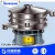 Import Hot Sale Seed Vibrating Sieve Separator Machine/Small Size Vibrating Screen 2 Lyers from China