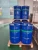 Import hot selling double components epoxy adhesives for filters from China