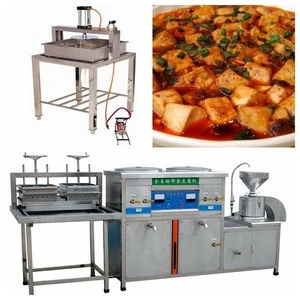 Hot selling food machine/tofu making equipments with best price