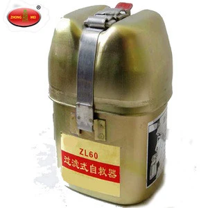 Hot Selling Isolated Self Rescuer Chemical Oxygen Respirator