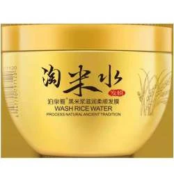 Hot Selling Natural Liquid Nice  Oil-control 500ml Wash Rice Water  Nourish Hair-mask