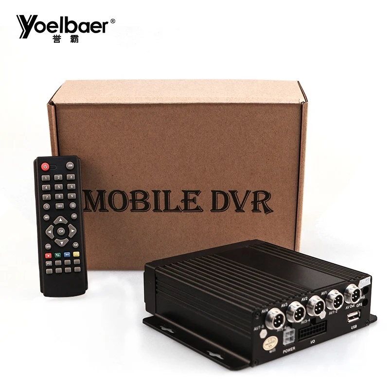 Hot Selling Portable Mini Mobile DVR Truck Monitoring 4CH SD Card MDVR