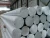 Import Hot Selling Product Casting Aluminum Billet Alloy Bar/Rod For Industry from China