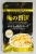 Import Hot Selling Tasty Cheese Snack Seafood Snack, Wine Appetizers, Finger Food from Japan