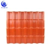 house materials plastic products japanese roof tiles for sale