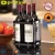 Import household storage SALE eBay wholesale Taiwan storage furniture manufacturer DIY household sturdy 4 bottle wine rack from Taiwan