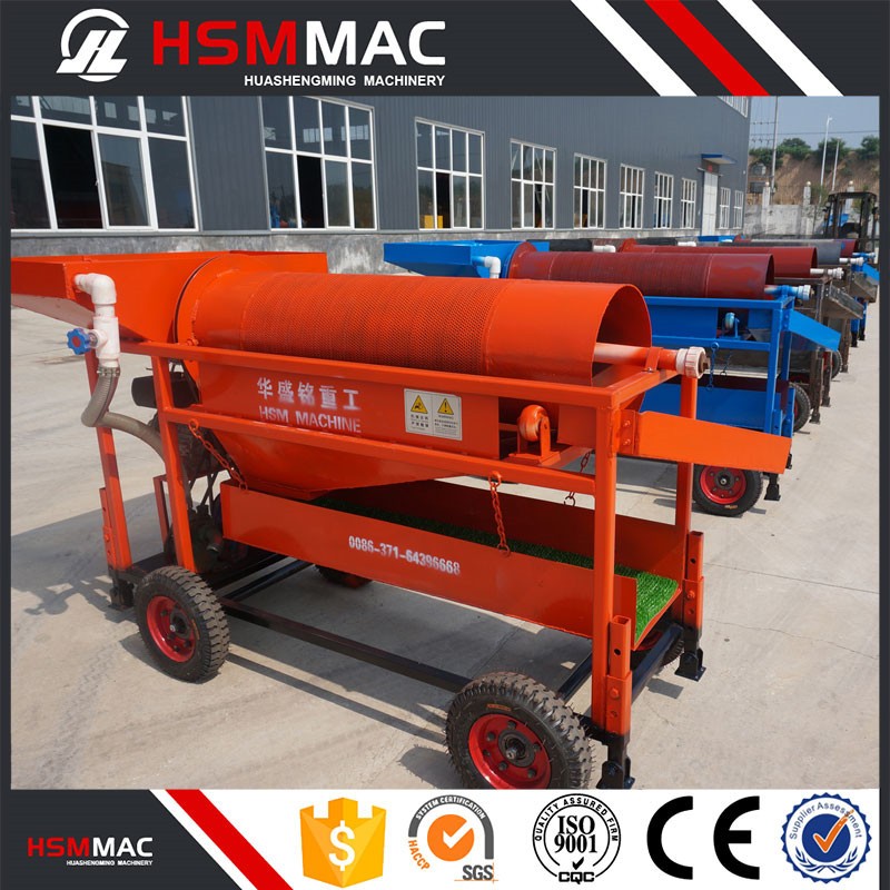 HSM ISO CE Easy Use Best Price Machine Gold Mining