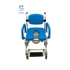 HT6129 Home Care Folding Commode Wheel Chair For Elderly, With Removable Bedpan