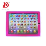 HUADAKids Education Touch Screen Laptop Computer English Learning Machine Toys with Light & Music