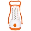HYD-7448 220V  Led Emergency Lights with  3pcs AA LR6 battery, Outdoor Indoor led emergency Lamp