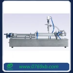 Ice cream application packaging machine ice cream filling machine