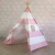 Import Indoor kids play house tents Cotton indian teepee portable Wigwam from China