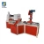 Import Innovative design paper roll core machine production line tape core making machine from China