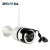 Import INQMEGA hot selling sound alarm double light cloud storage P2P security home bullet wifi ip camera from China