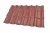 Import Insulated Roofing Shingles Construction Material Asa Pvc Synthetic Resin Roof Tile from China