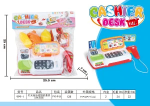 intelligent educational pretend play plastic electronic cash register supermarket toy for kid play