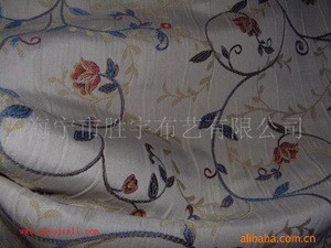 Jacquard Flower Curtain Fabric