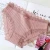 Import Japanese style women rib hipster briefs cotton underwear from China