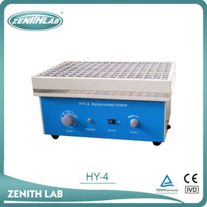 jiangsu zhengji laboratory automatic shaker Reciprocate shaker HY-4