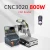 Import Jingyan 3020 800w cnc engraving machine with 14 inch industrial computer high precision metal engraving from China