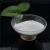 kieserite fertilizer magnesium sulphate CAS 10034-99-8