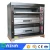 Import kitchen equipments Bakery equipment fairly used 3 deck 9 trays commercial gas oven from China