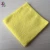 Import Korean Microfiber House Hold Items Kitchen Cellulose Sponge Cloth from China