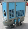 LA-22GA/W 30hp direct drive screw air compressor for  air compressor general industrial equipments