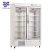 Import Lab Equipment 2 to 8 degree Pharmacy Refrigerator from China