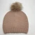 Import lady fashion 100%mohair acrylic knitted beanie hat scarf glove set with fake fur pompom from China