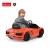 Import Lamborghini MP3 songs Rastar kids large plastic toy electric ride on car for kids from China