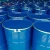Import Large Capacity 200-208L STS Paint Pail from China