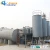 Import Large Capacity Crude oil,fuel oil,used oil distillation plant with CE,SGS,ISO from China