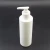 Import large volume 250ml HDPE white plastic pump bottle for shampoo from China