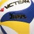 Import Latest Design Custom Printed Size 5 4 Volleyball Ball, Training Thermally-Bonded Soft PU Volleyball from China