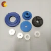 Light texture natural color transport equipment used nylon spur gear