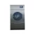 Import LJ Clothing Dryer (hotel equipment) from China