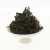 Import Loose Leaf Kenya Black Tea from China
