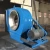 Import Low price industrial small chemical explosion-proof Ventilation Blower Fan from China OEM from China