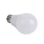 Import Low Price Wholesale Plastic LED Bulb Housing A60 5W 6W 8W 9W 11W 12W 13W 17W E27 Lights LED Lamp Bulb from Pakistan