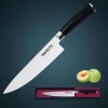 Luxurious Japanese AUS-8 stainless steel kitchen knife set