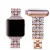 Import Luxury Diamond Link watch band For Apple Watch Bling-bling watch band from China