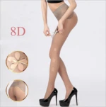 Lycra stockings  seamless pantyhose Womens Luxury Tights Hosiery without Oppression in Waistline, Invisible Under Clothing
