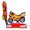 LYER3011 3d motor bike coin op rides for sale, video game coin operated motorcycle ride, commercial coin op video games