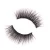 Import Magnetic Eyeliner eyelash OEM customized Cosmetics false eyelashes 3D Mink Lash Extension Silk Lashes from China